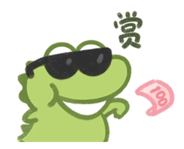 喜欢的鳄鱼表情包分享