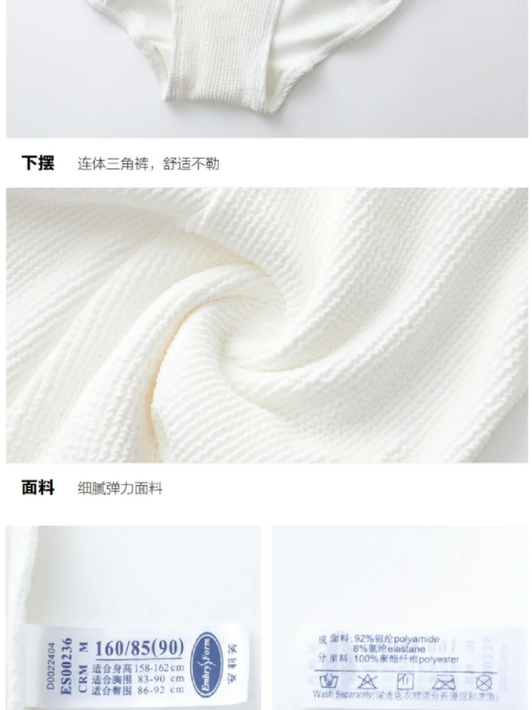 ✨【显瘦显腿长！这件长袖泳衣绝了】✨