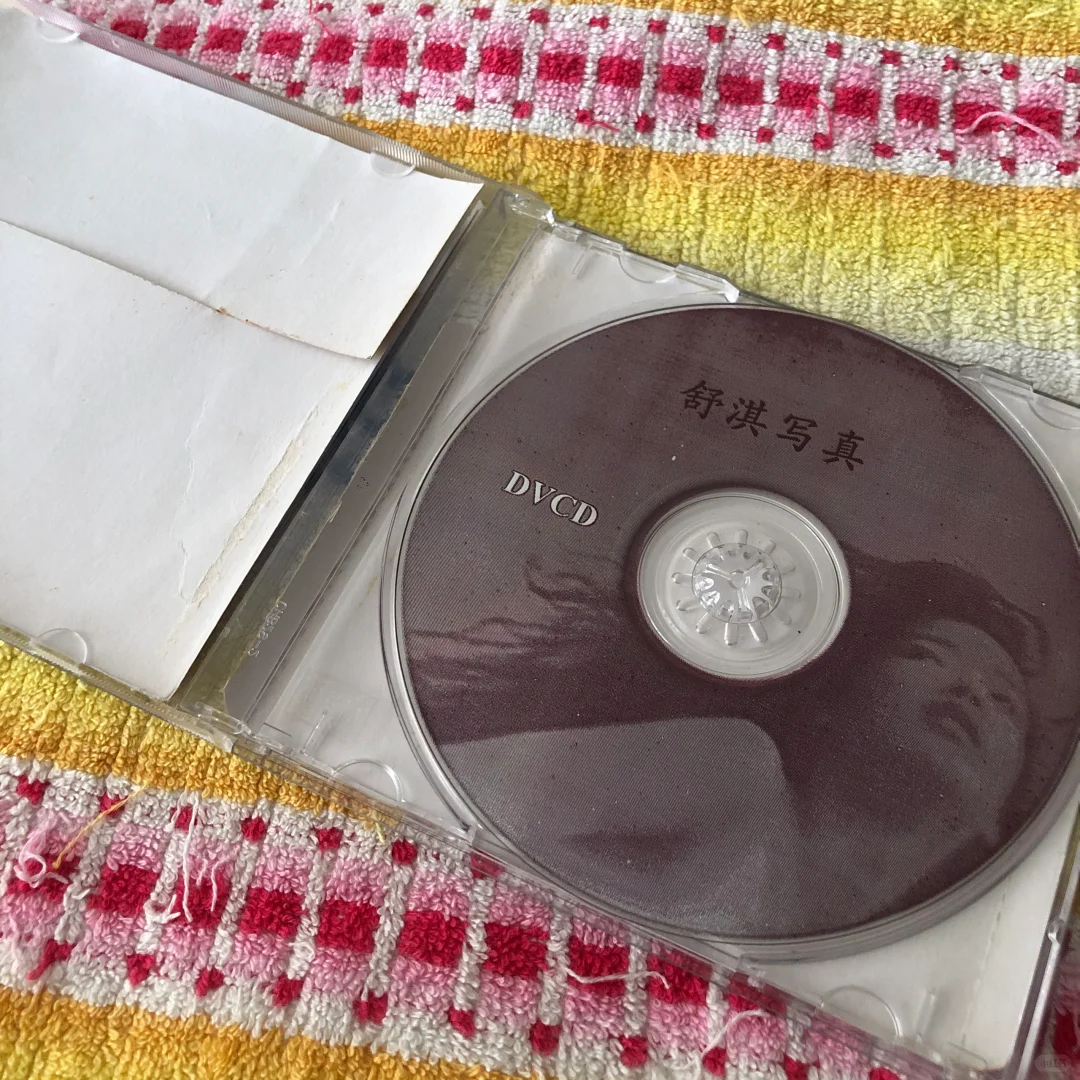 早期舒淇明星写真集VCD绝版老光盘