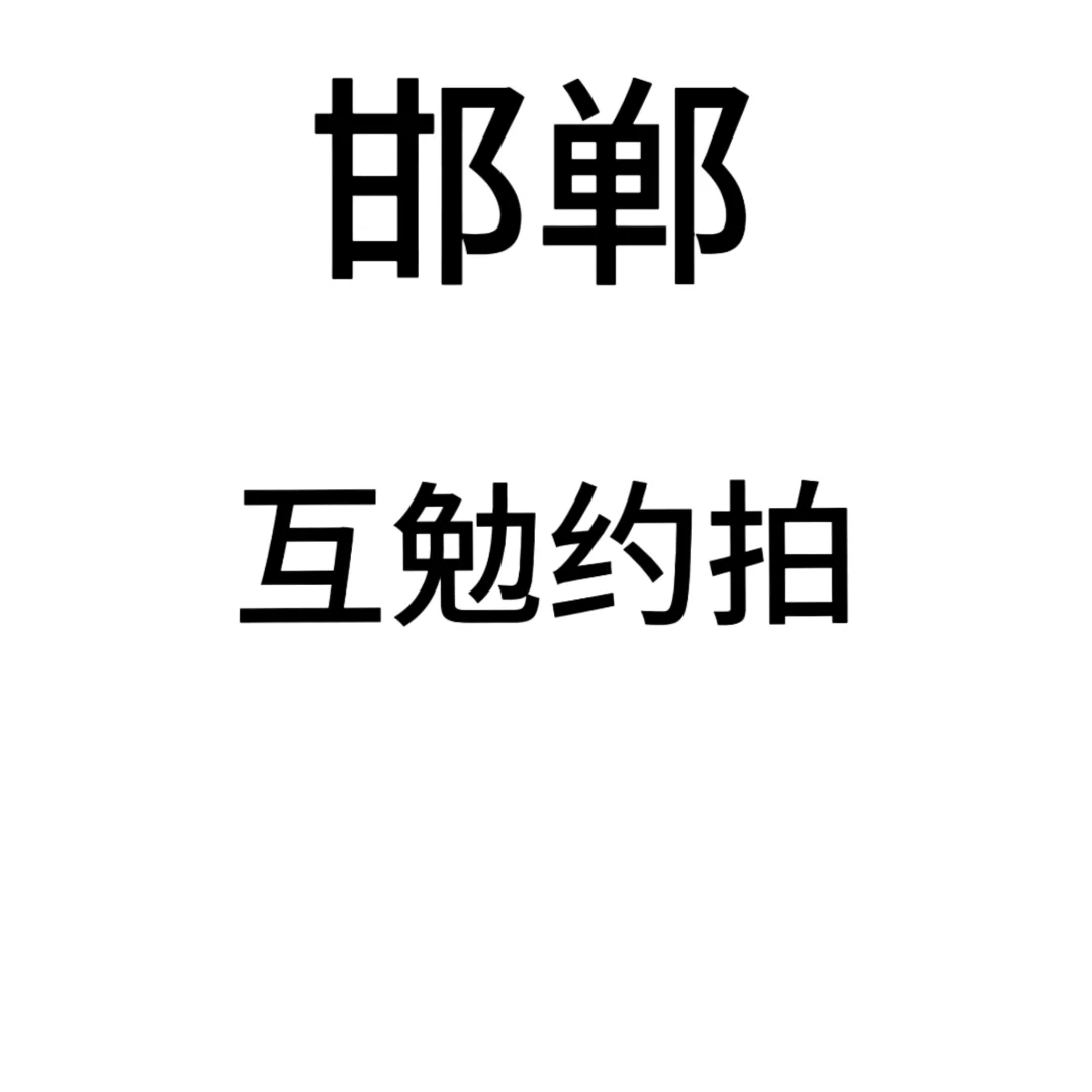 想拍婚纱写真的看过来
