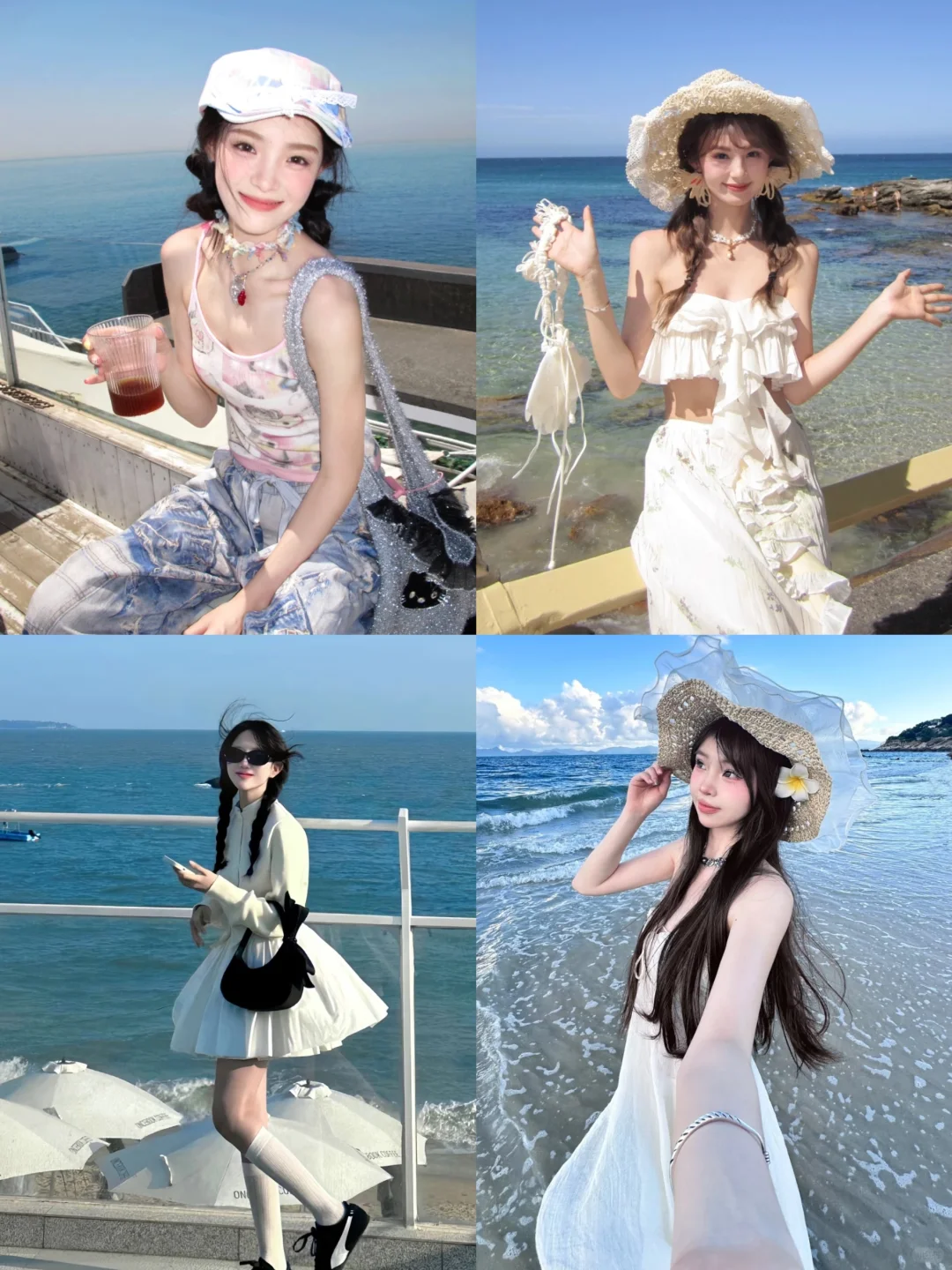 存一些海边拍照姿势🌊附调色参数🐟✨
