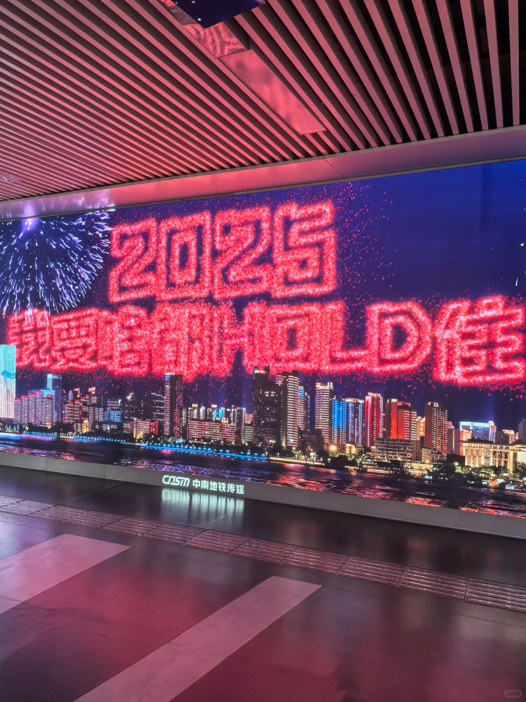 34岁，不装了，我就是三无小姨