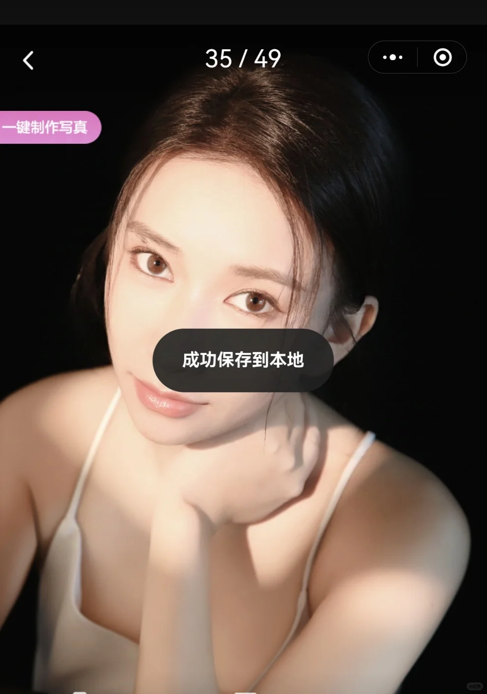 就这ai一键修图硬说是原片就敢收1万3诶