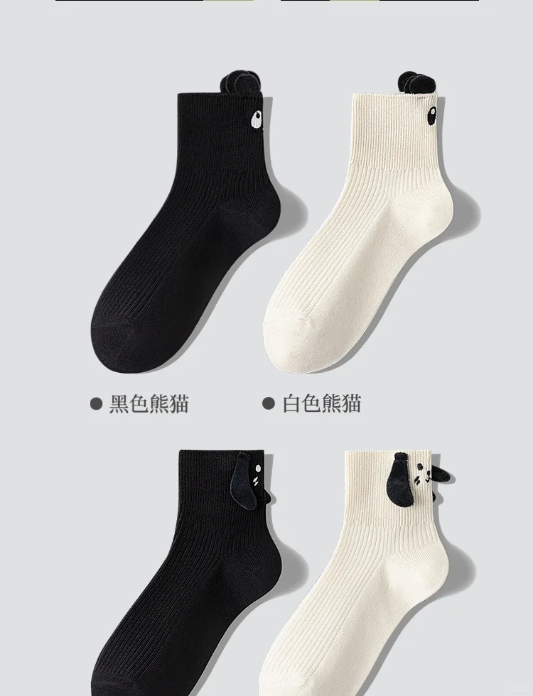 都喜欢穿的美袜，太可爱了！