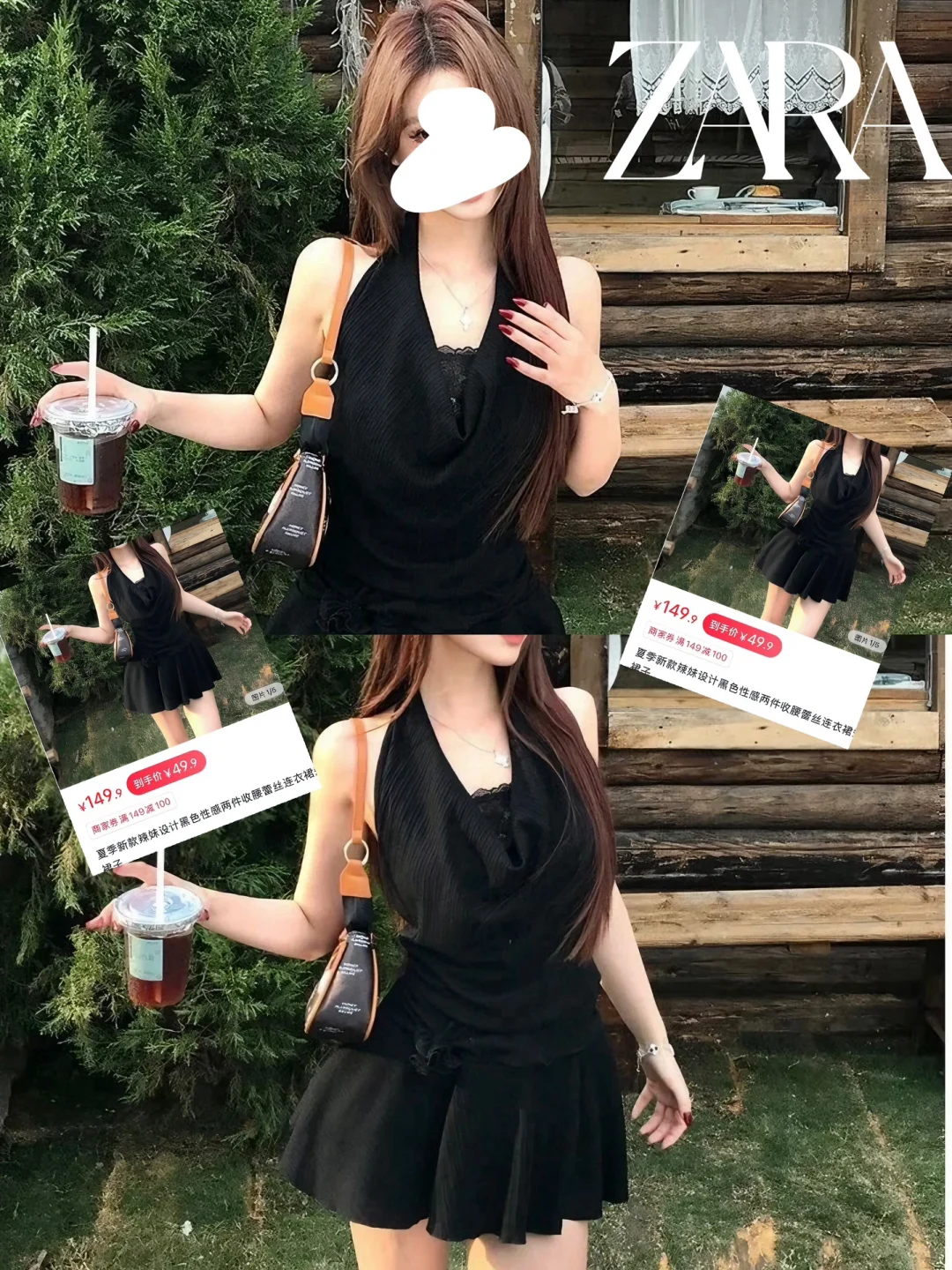 你太过分了Zara❗️斩男必备仅49💰