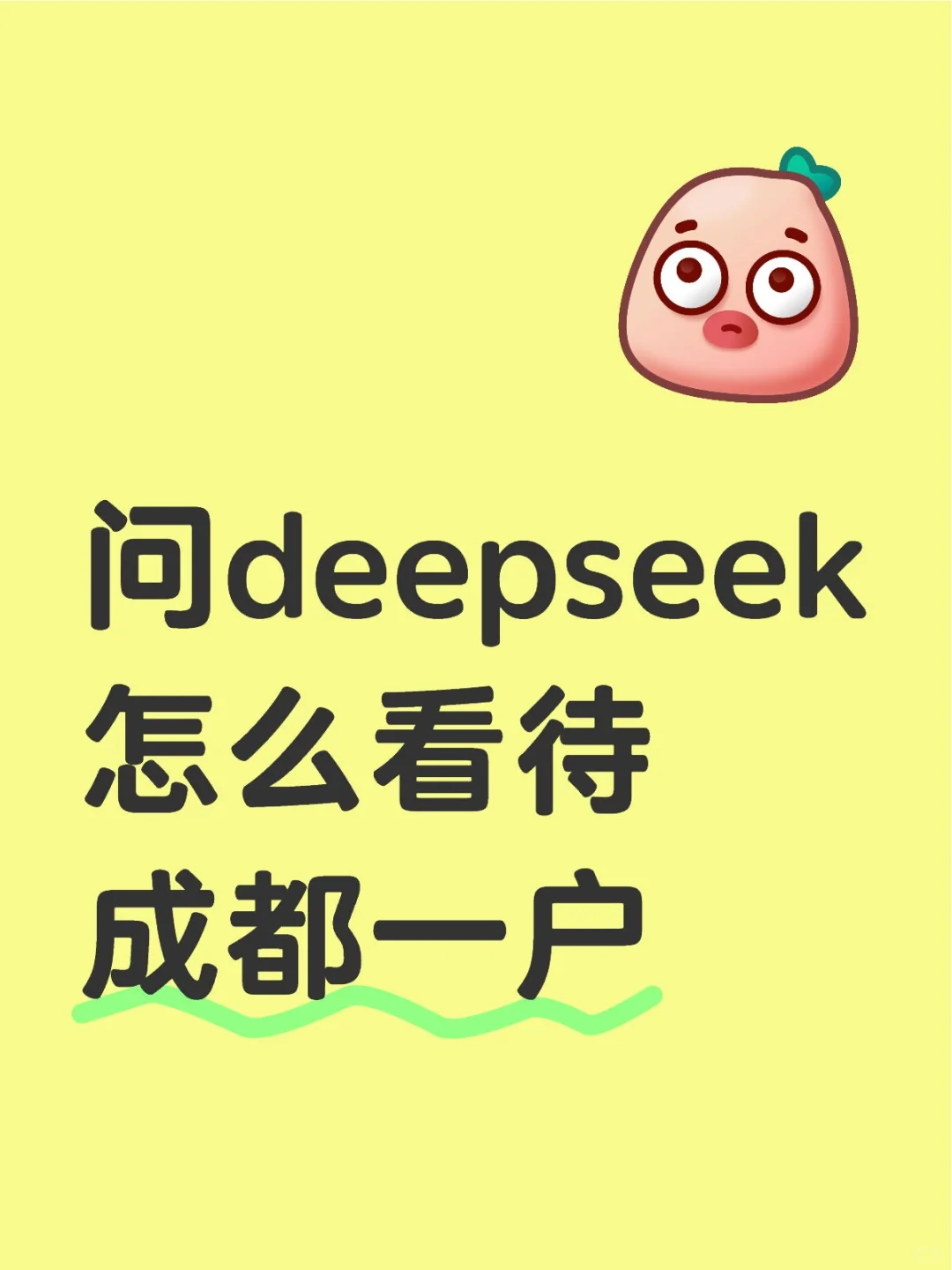 你也是“熊圈萝莉”言论的受害者吗