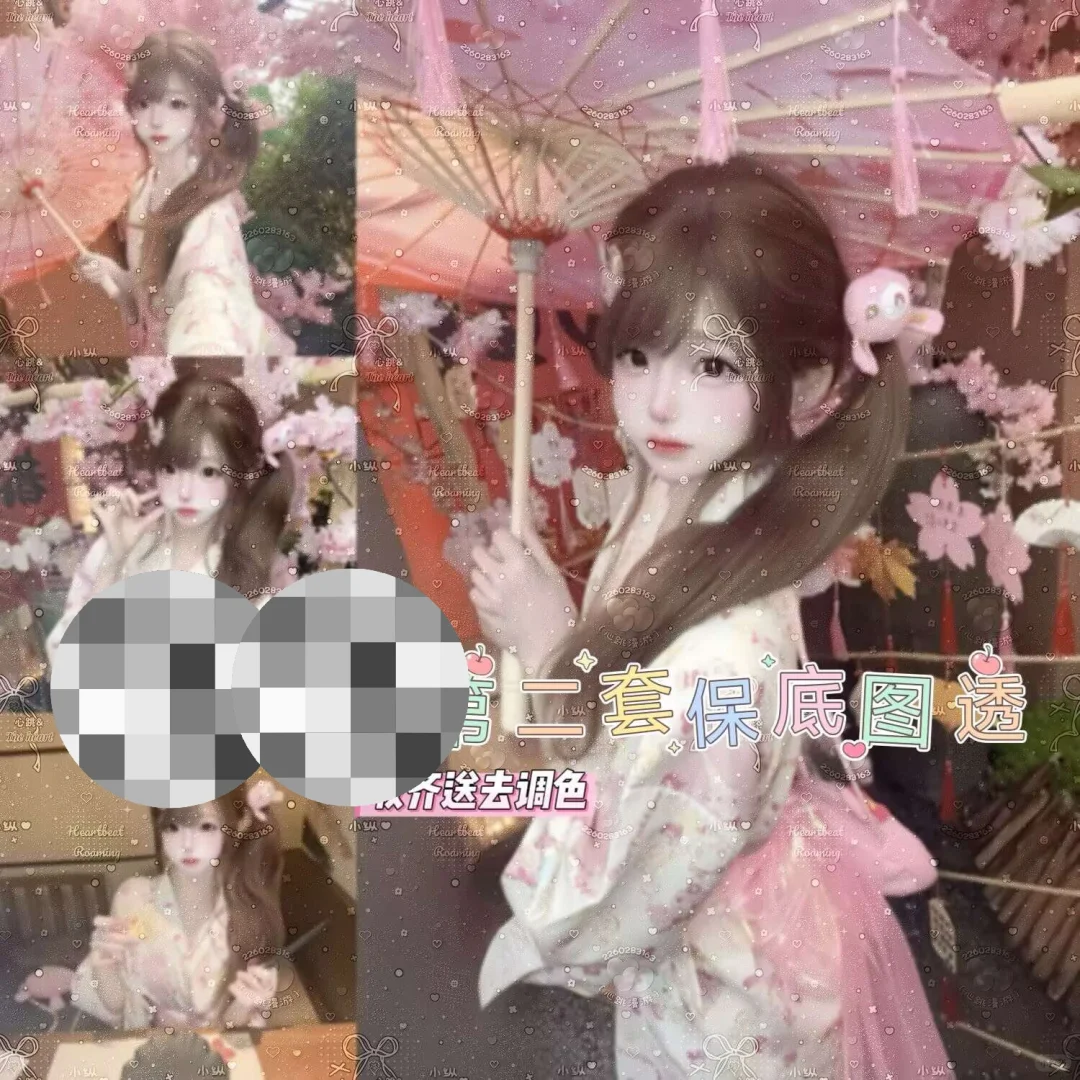 如果幸福是秃头