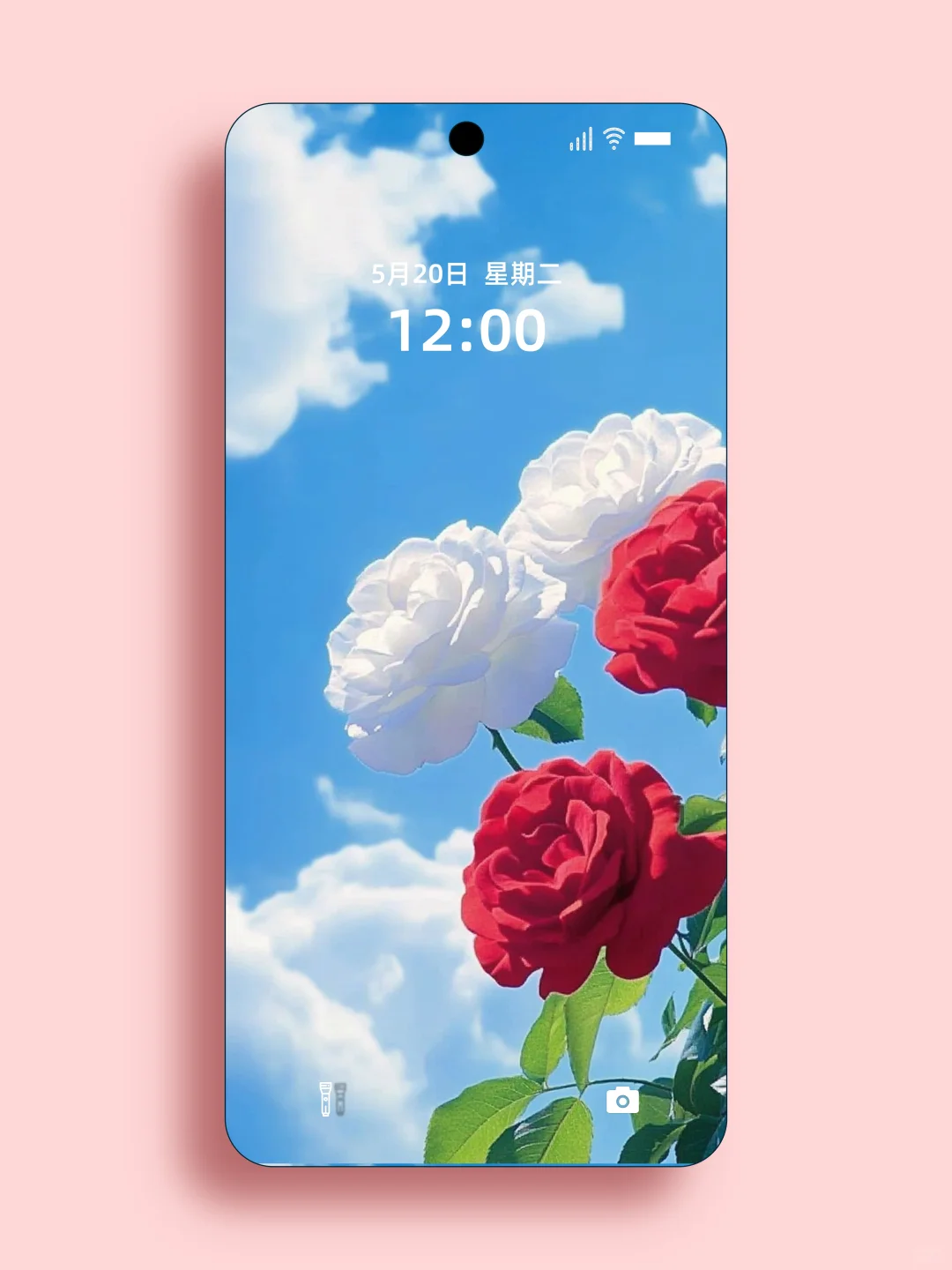 520手机壁纸最后一批上新