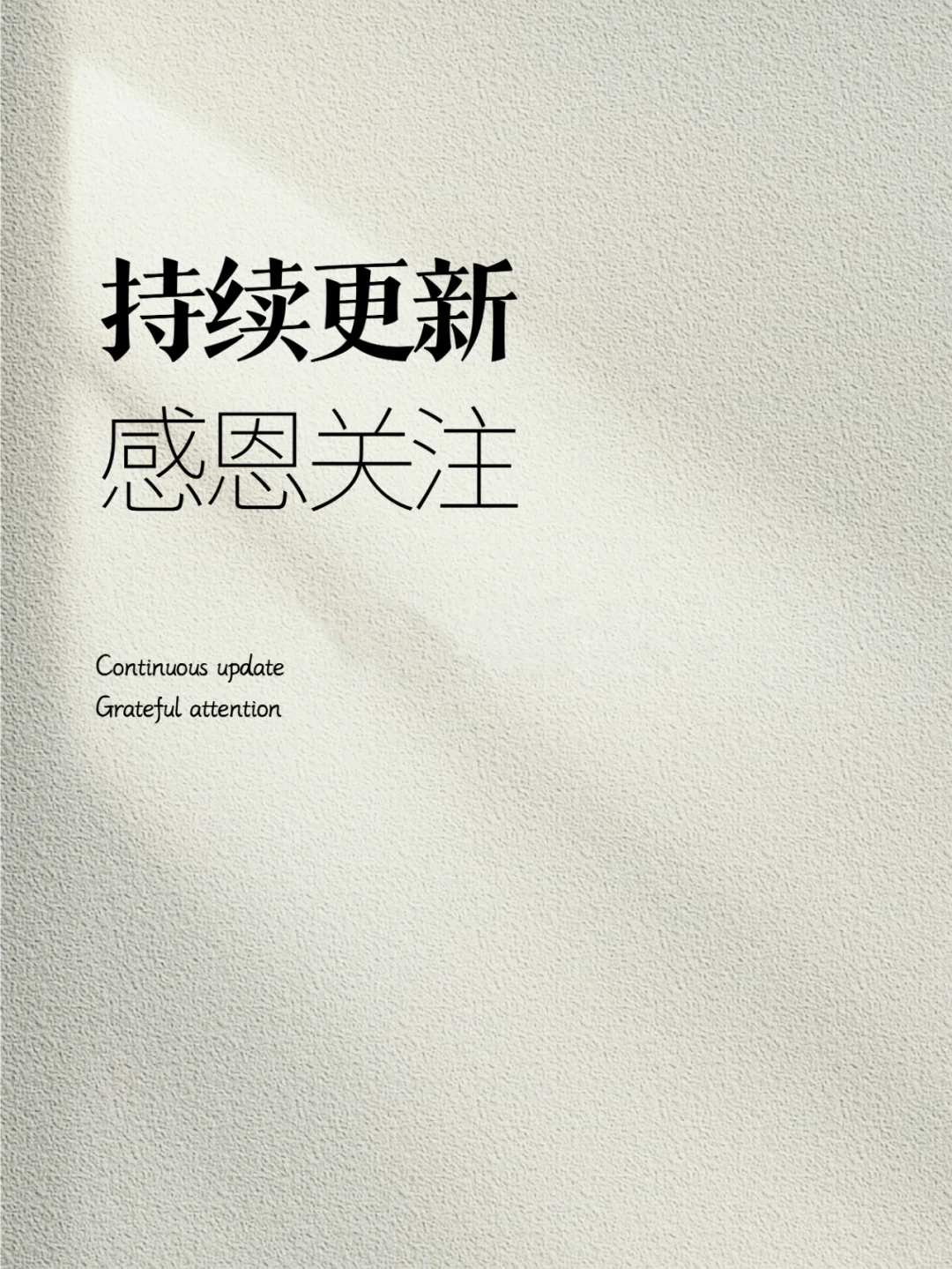 90个好听有诗意的咖啡店铺起名字☕分享