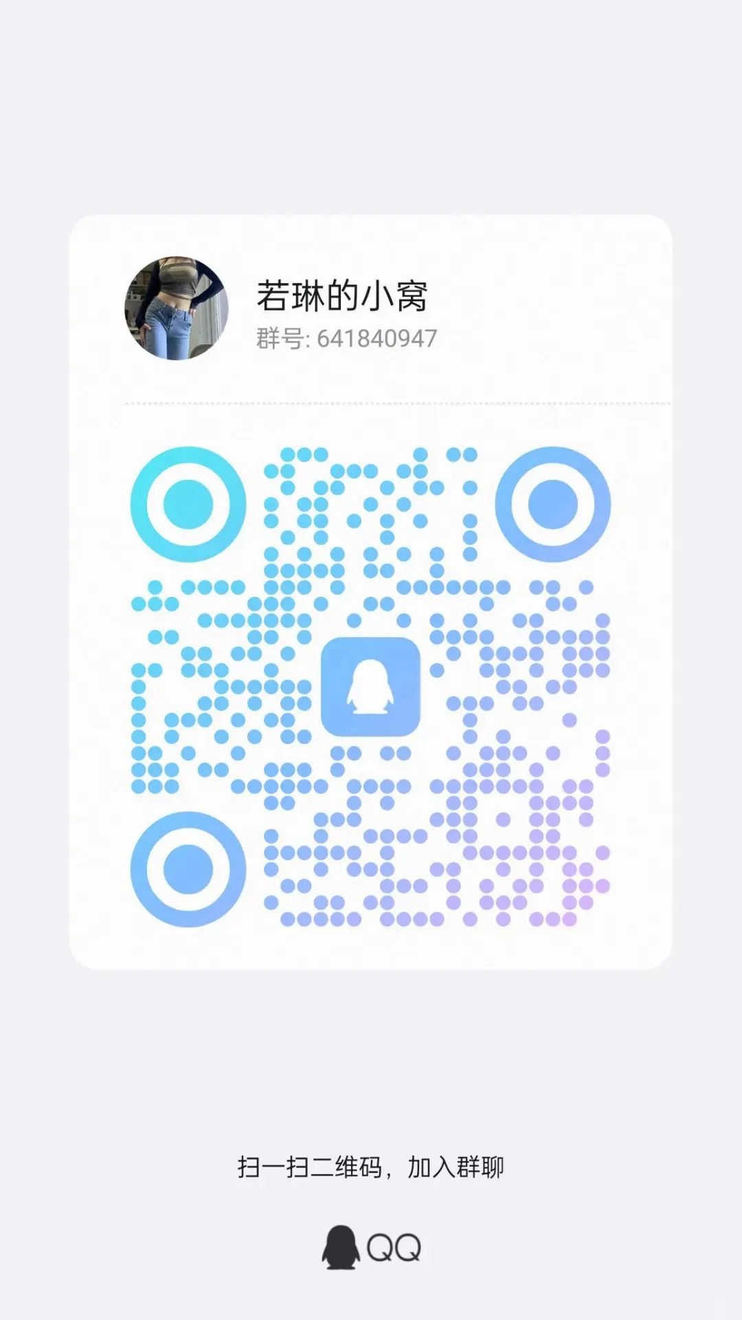 🔥这波兄弟必看！👊