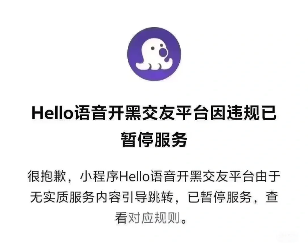 收留各种心碎女模，流水模，福利拉满