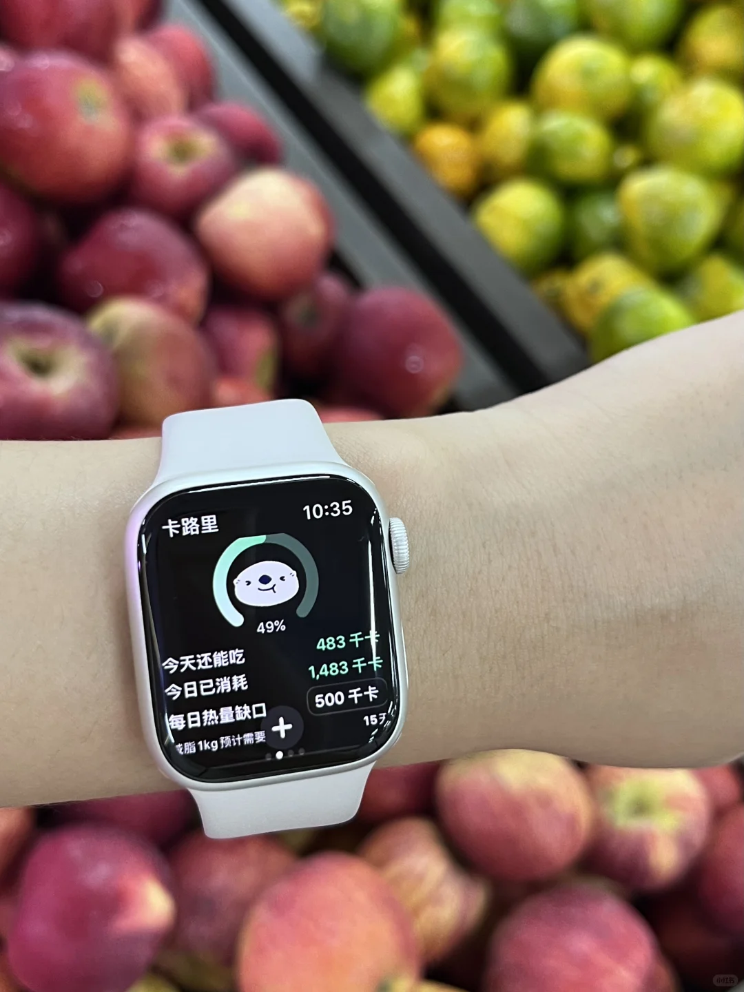 减肥新发现：Apple Watch的隐藏技能！