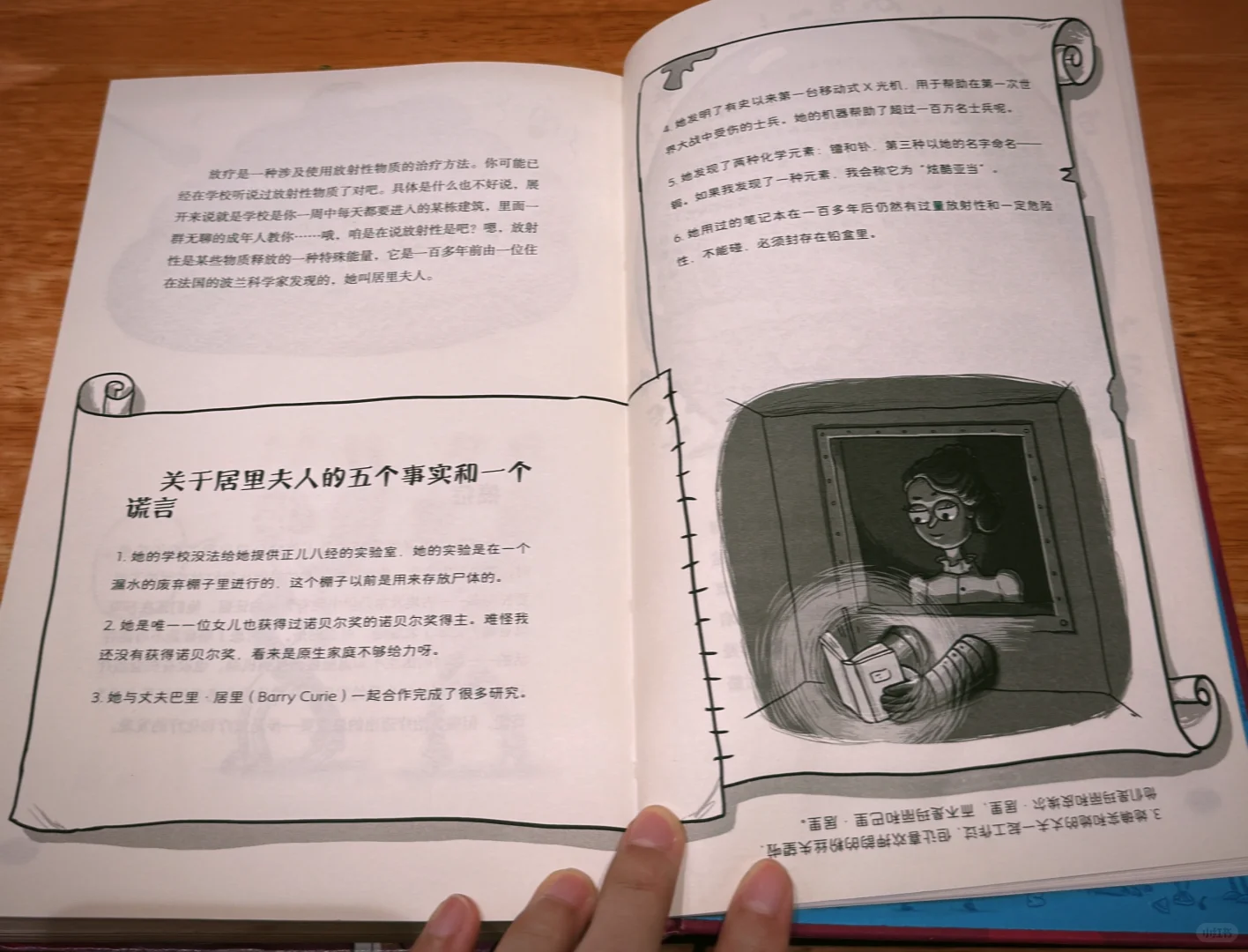 520快乐|练马甲线
