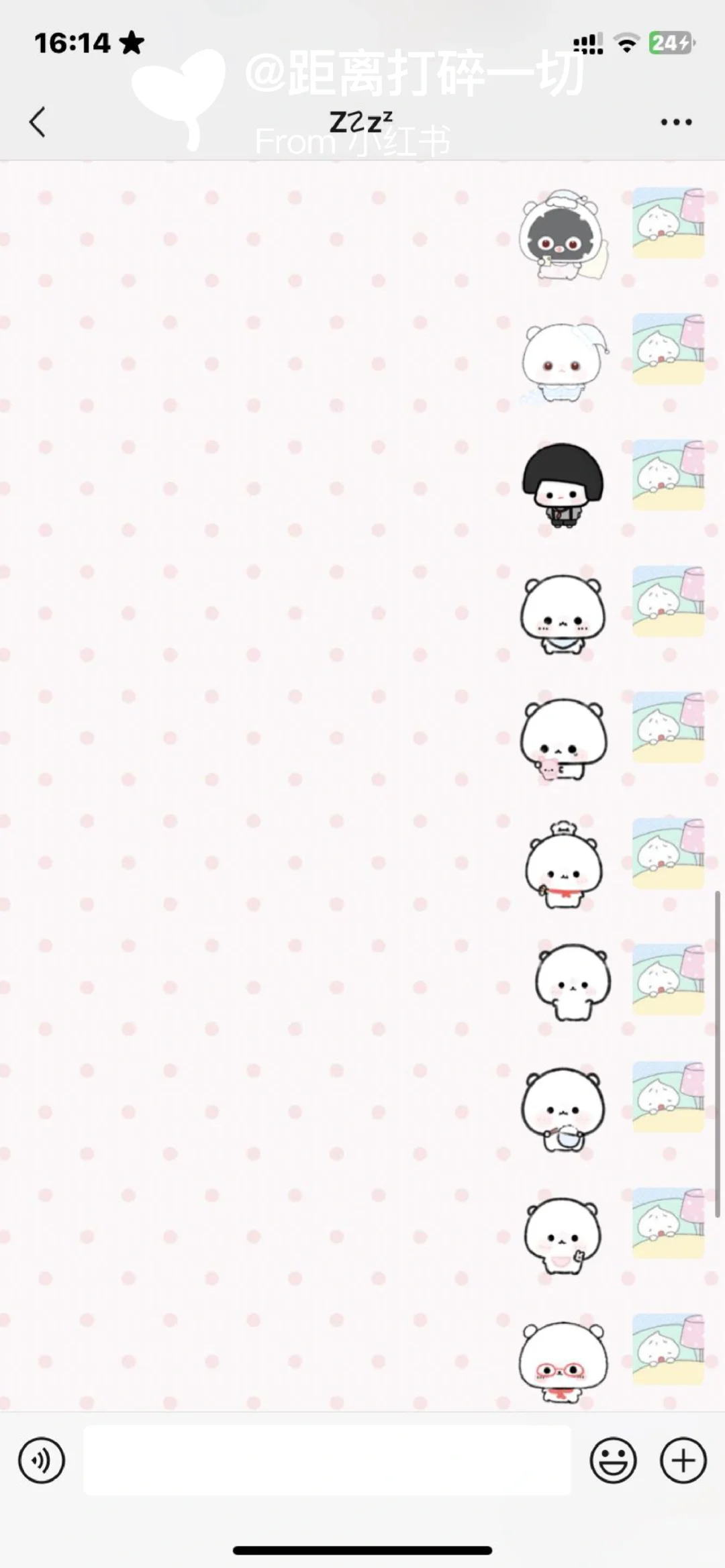˚⌯> × 𖦹⌯˚可惡 萌也是罪嗎(๑-ㅅ-๑).