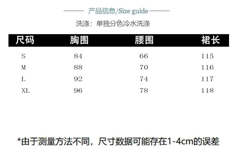纯欲法式小众白色泡泡袖高级感茶歇连衣裙女