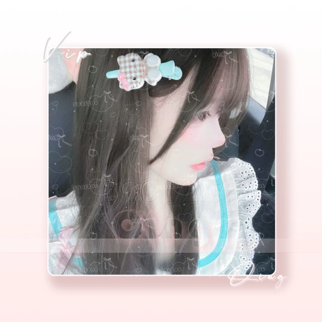 自截