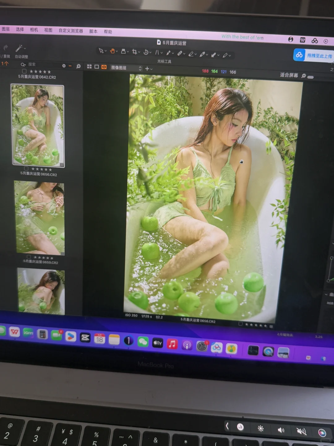 一颗青苹果轻私房🍏花絮也是美到我了～