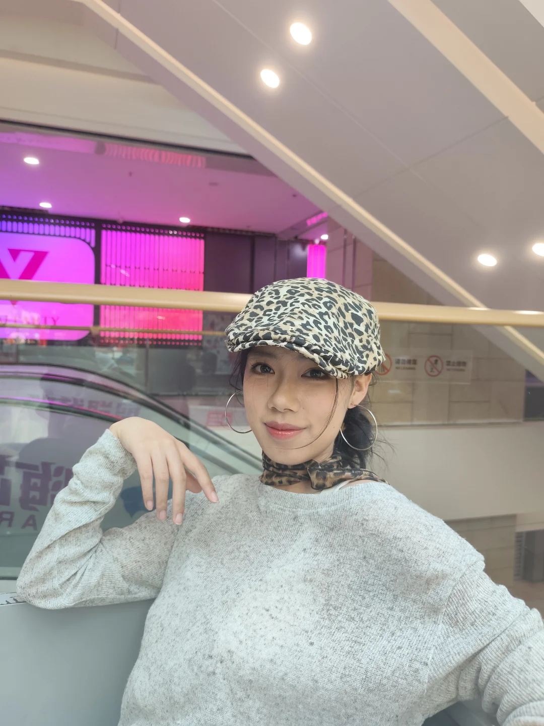女大学生倒计时