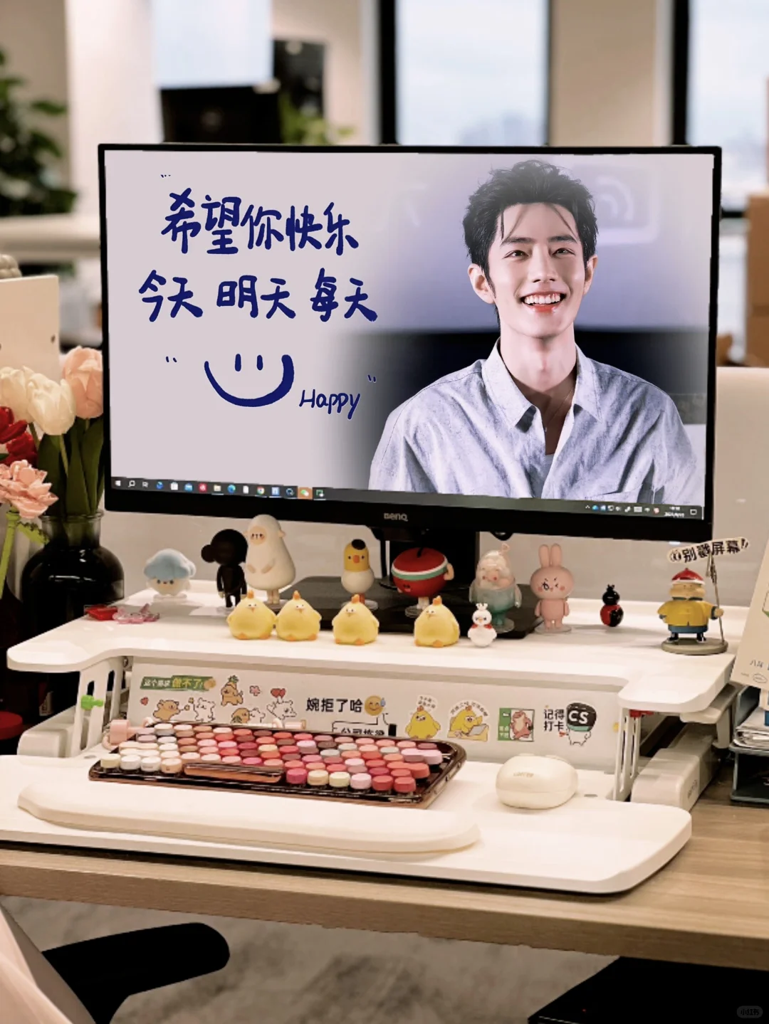 拥有肖战这组电脑壁纸上班超有动力啦