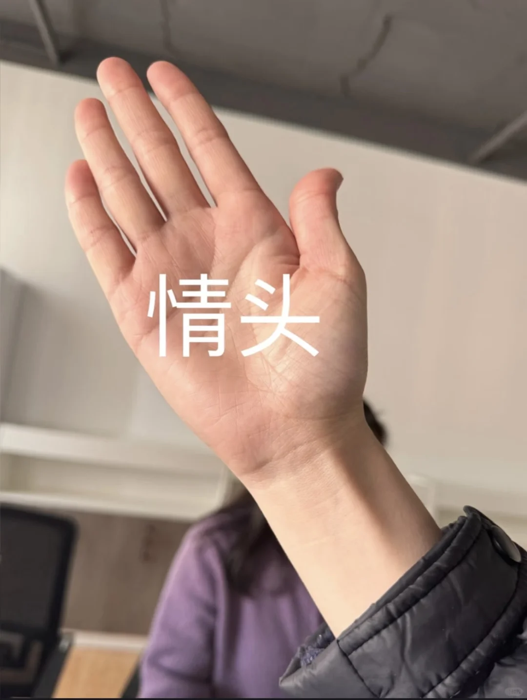 看看公主们用的情头