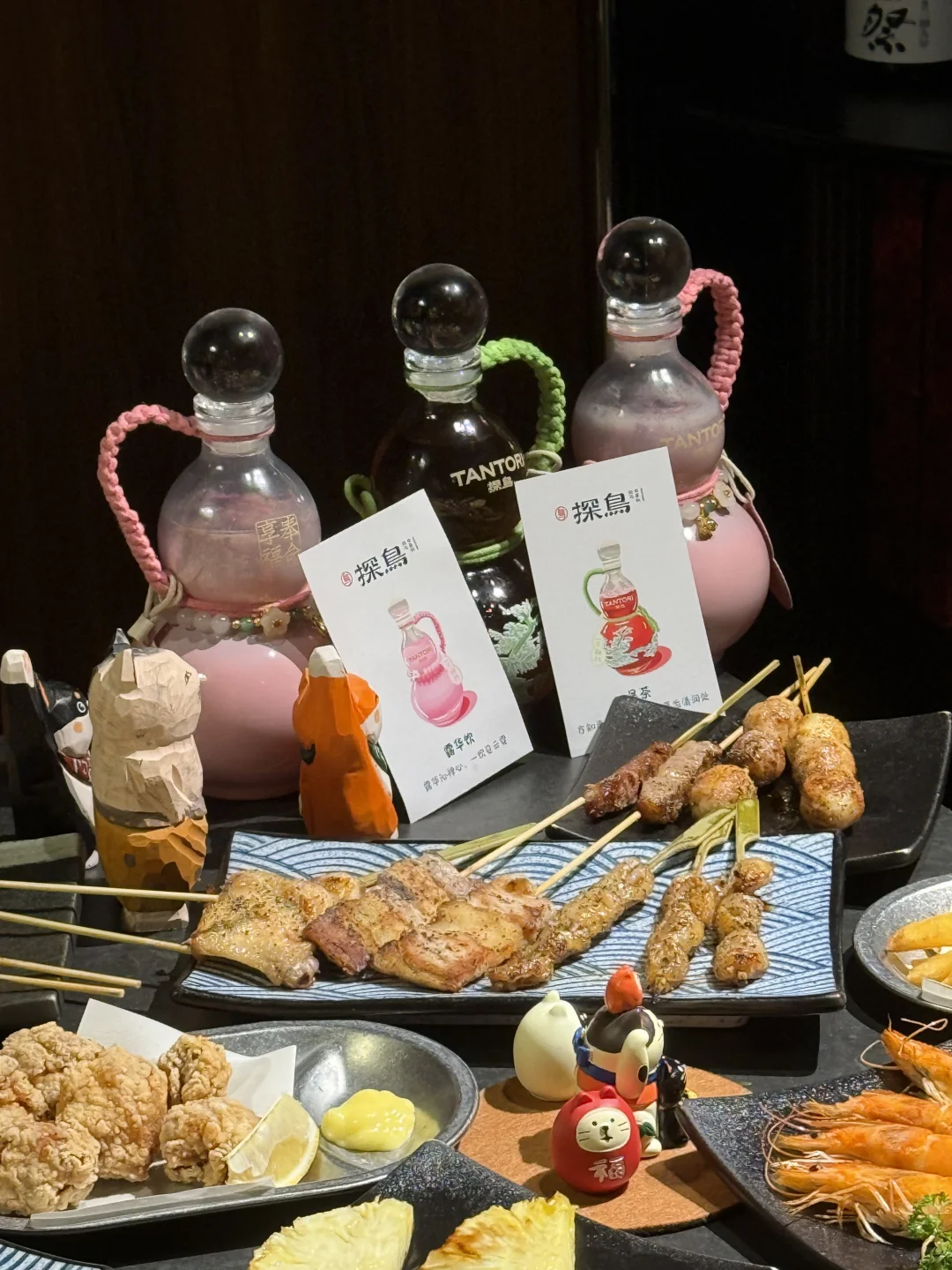 在苏州 还有烧鸟脑袋没接到通知咩