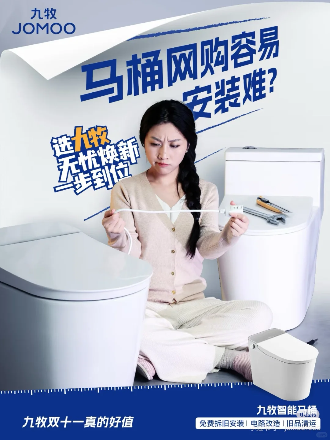 普通模特会失业的