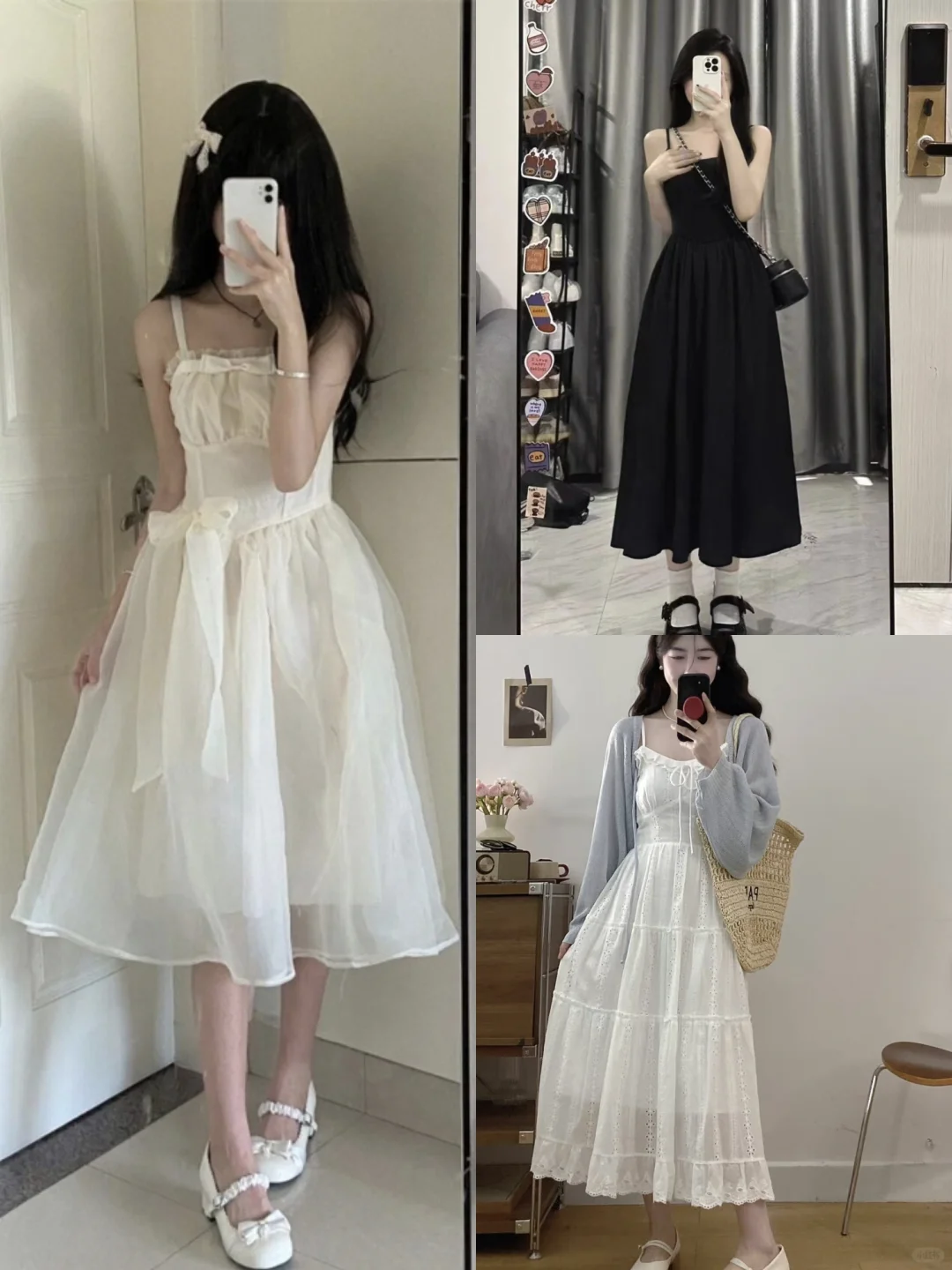 绝美吊带裙分享🎀
