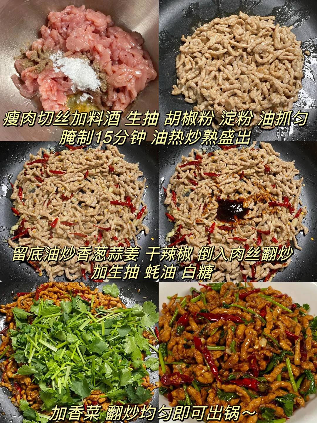 巨巨巨好吃，这个做法我怎么没早点发现！！