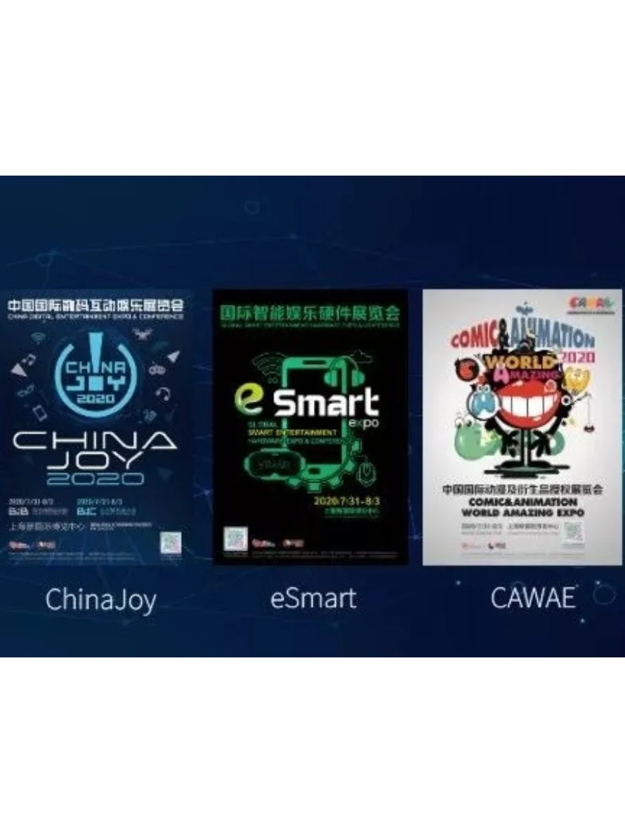 ChinaJoy封面大赛优秀摄影/后期奖出炉！