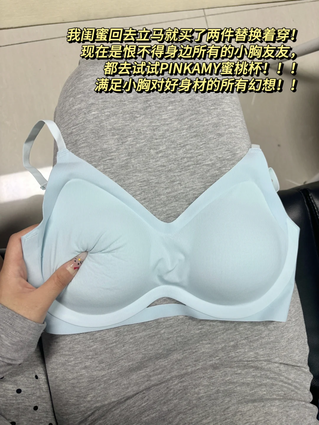 闺蜜说我现在的身材好到随便一拍都很出片！