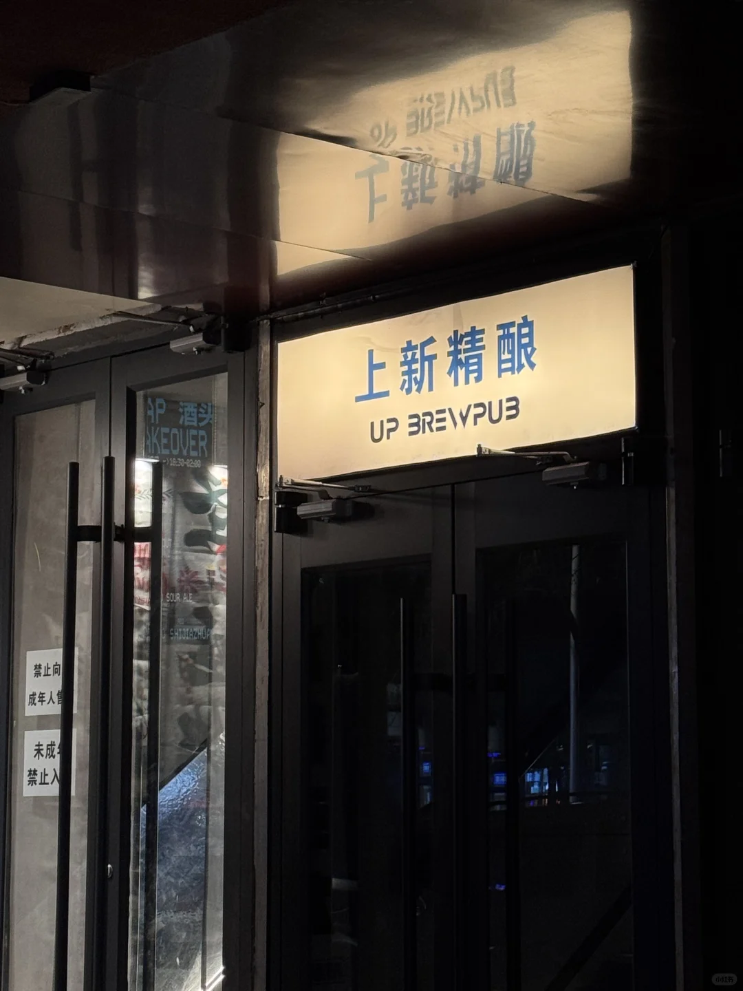 石家庄！！你真的很超前！！！！😭😭😭