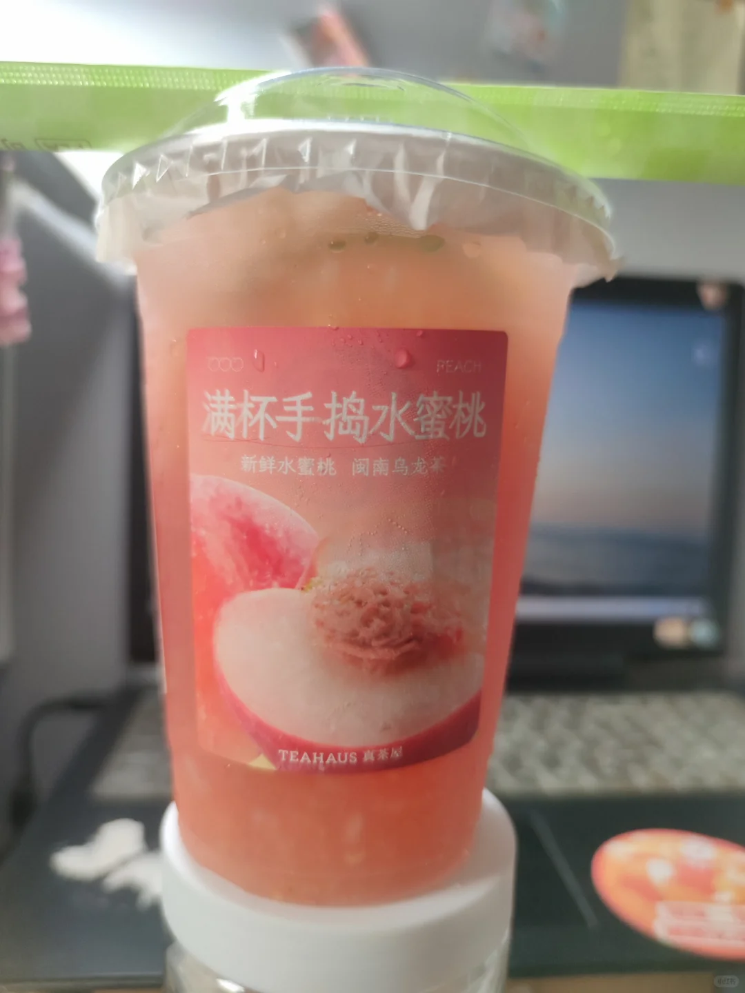 5月,是水蜜桃味儿