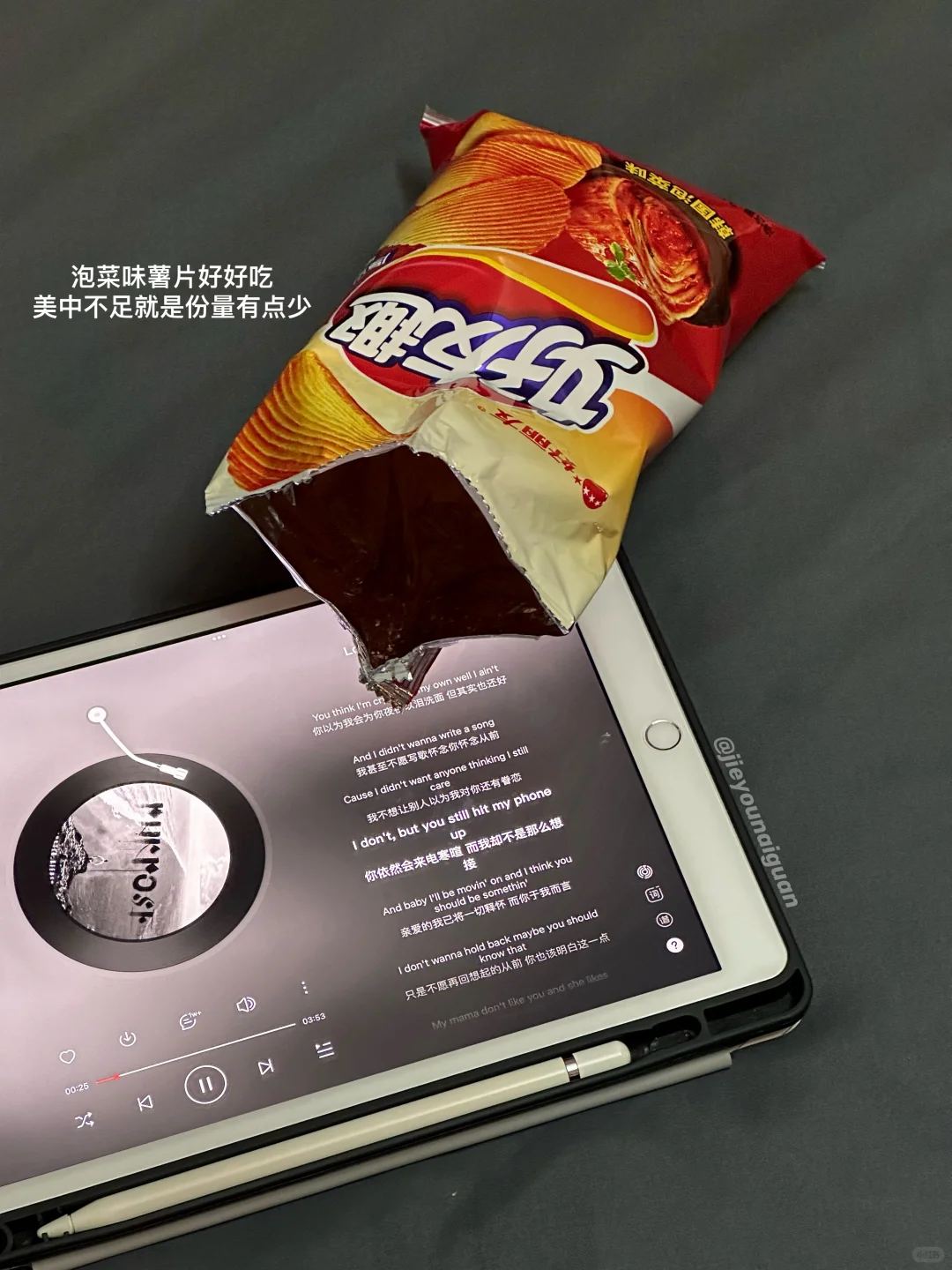 记录是抵抗遗忘的魔法✨