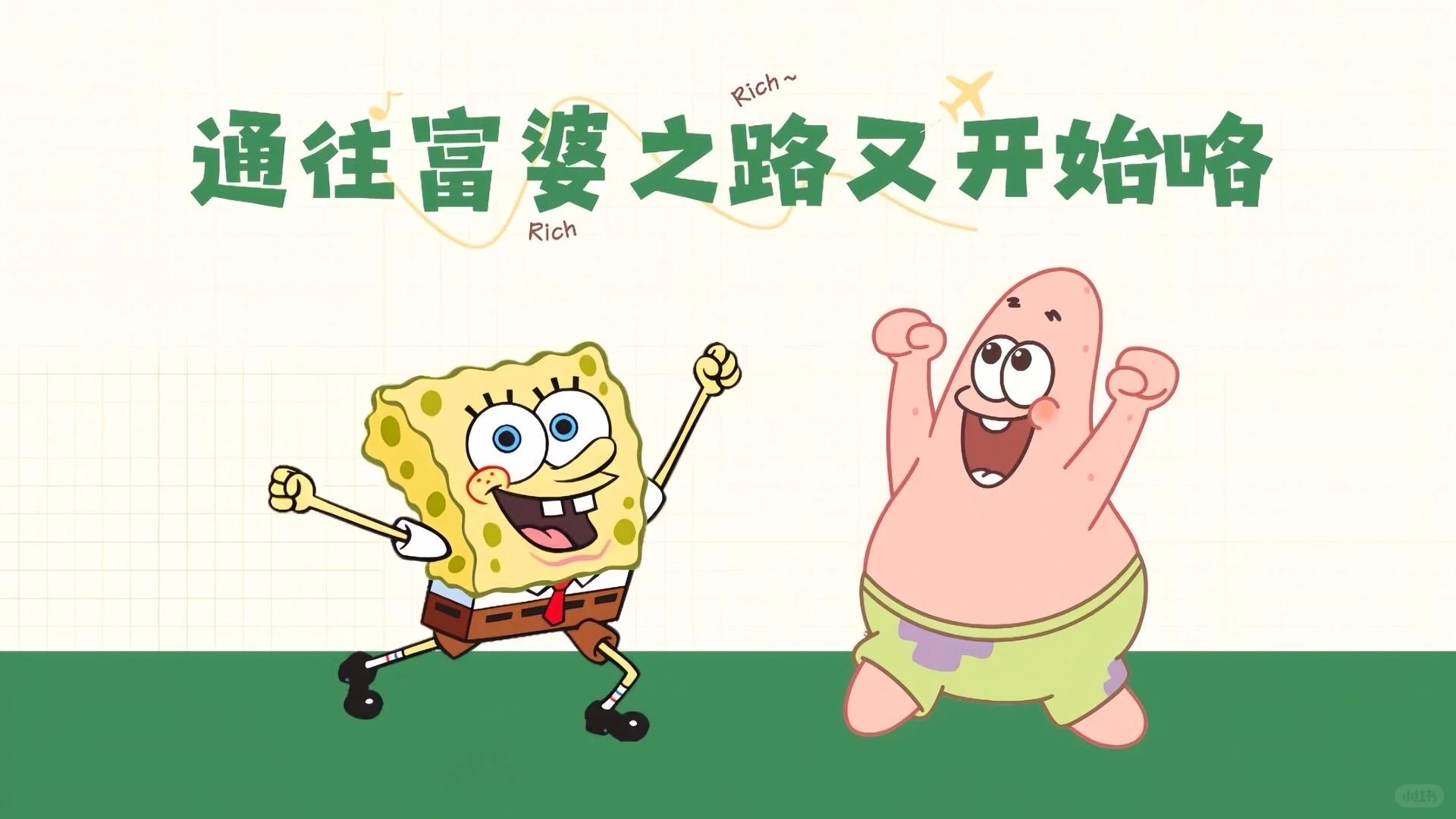 2025值得长期不换的电脑平板壁纸分享～🤩