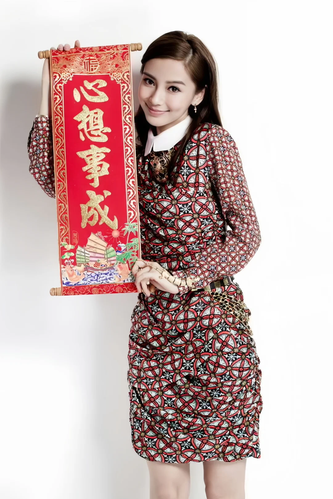 一组23岁的angelababy 混血感满满
