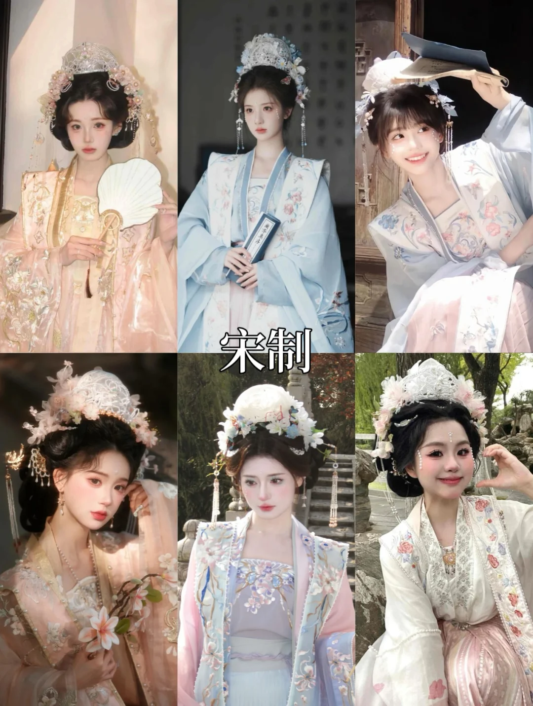 巨划算南昌必拍9⃣️款汉服写真‼️