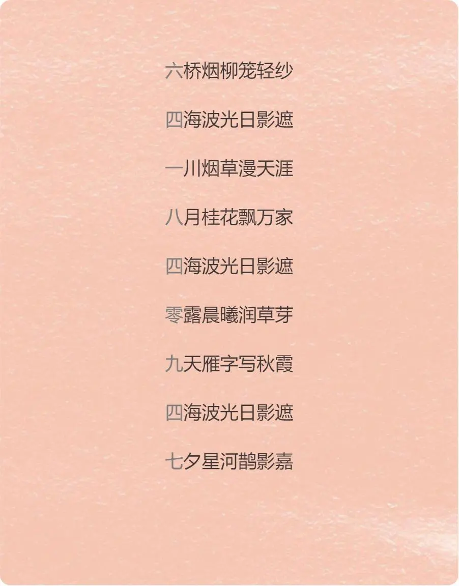 直男の秘密基地🔥