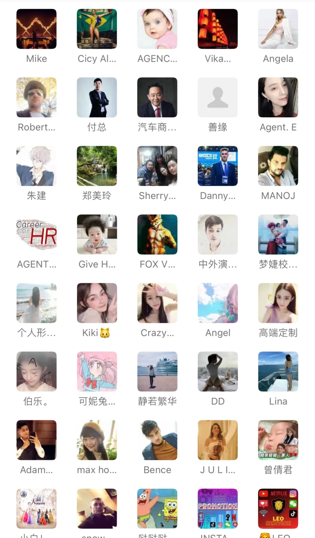 全国各地高质量外籍模特群🍷需要了解的si✨