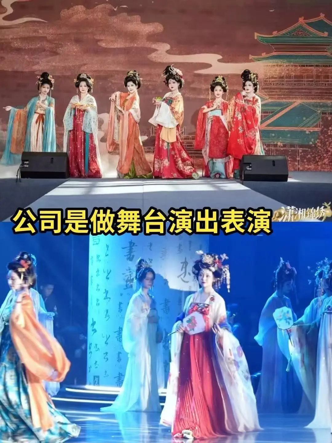 服装模特！！！