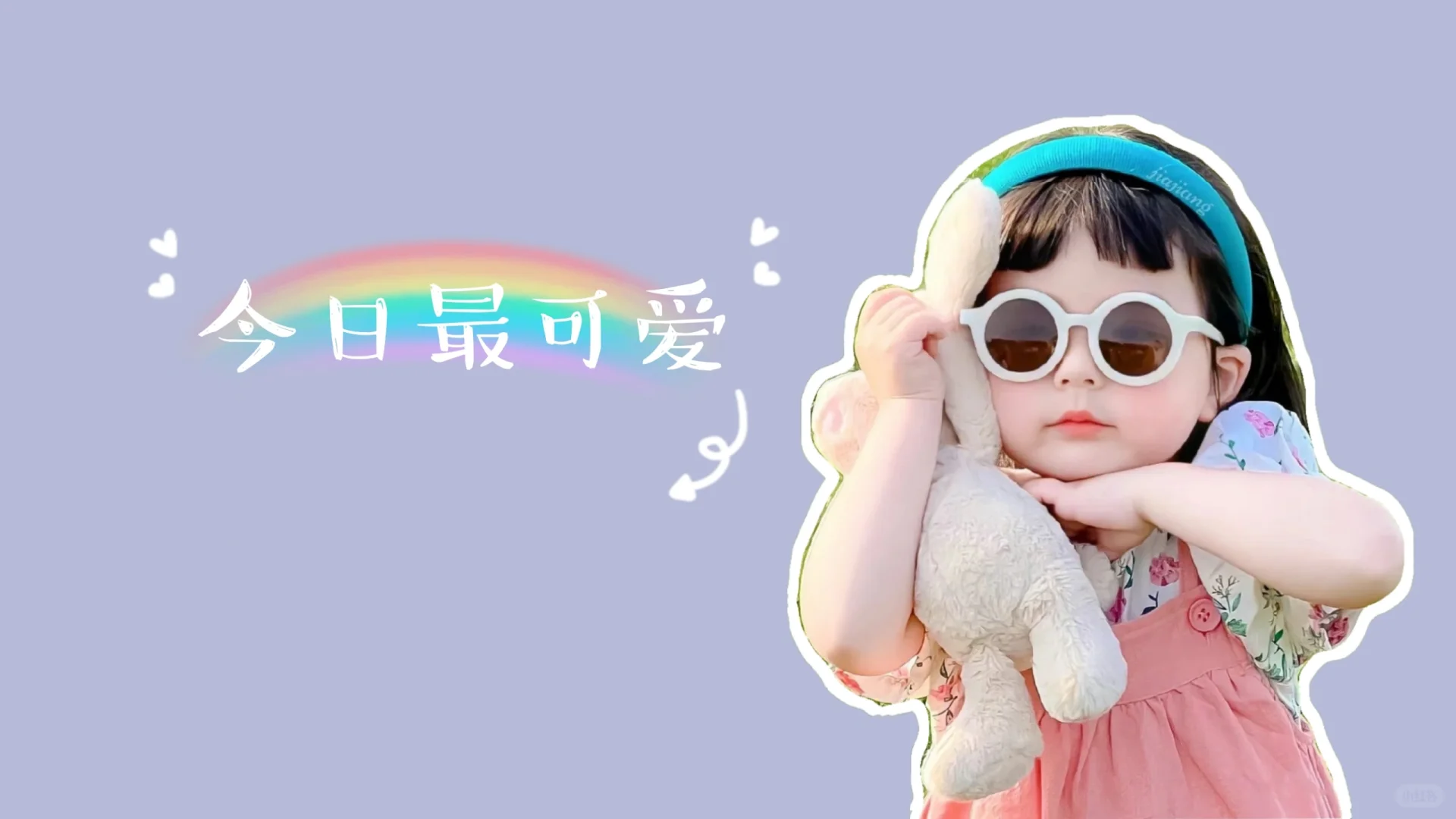 【原创壁纸】紫色系电脑壁纸来啦💕