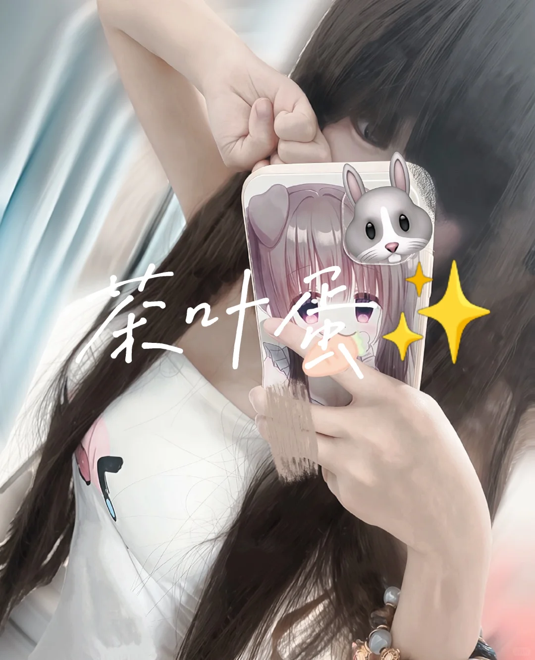 【𝘄𝗲𝗰𝗵𝗮𝘁】超萌女头！！