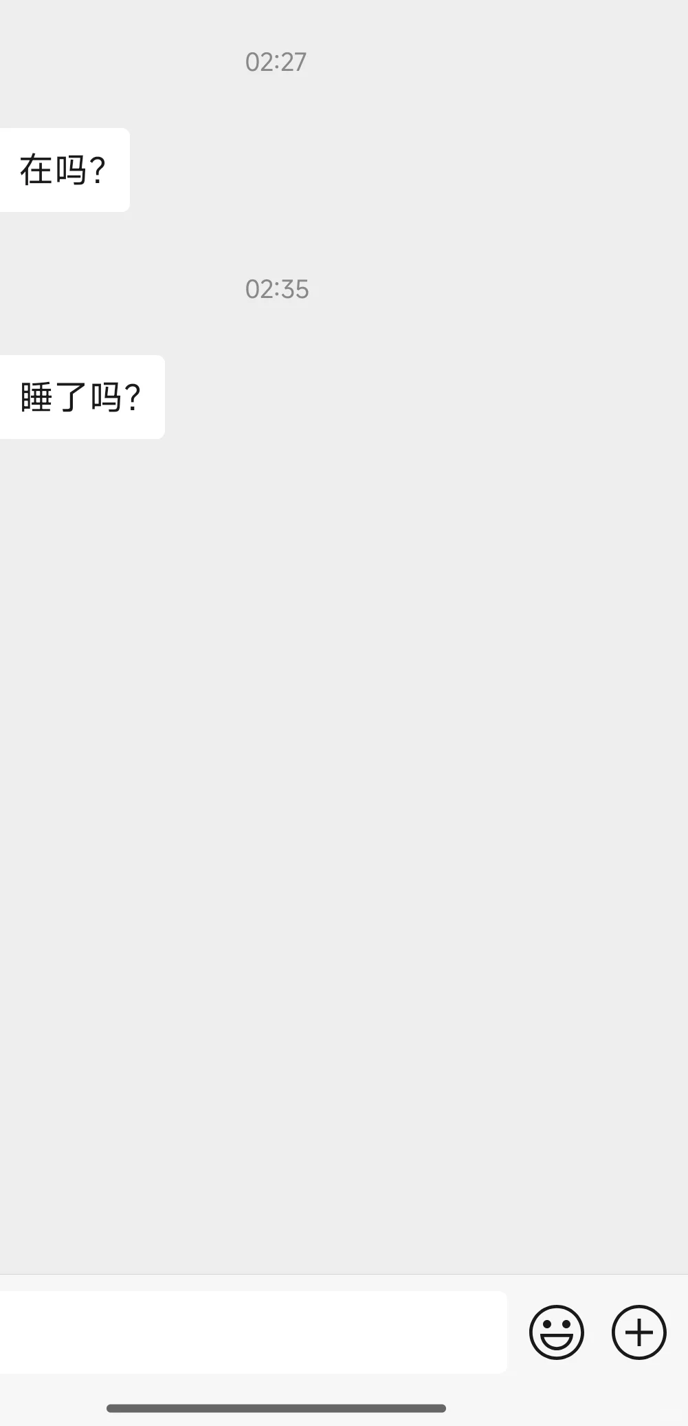 这一把我赢了