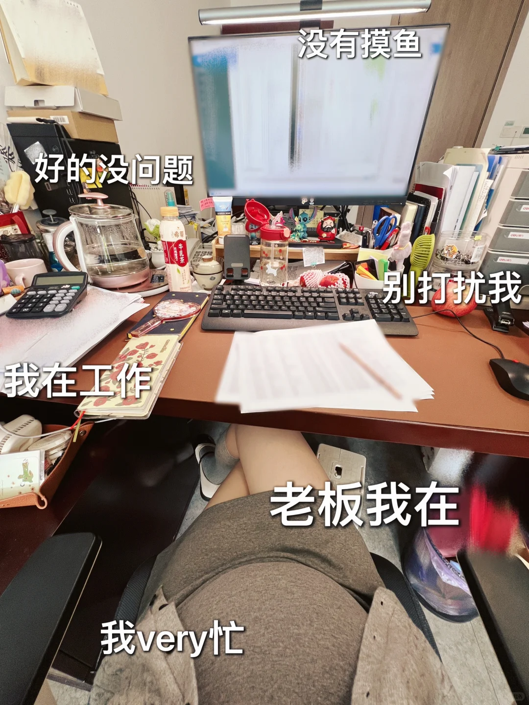 上班孕妇 孕妇上班