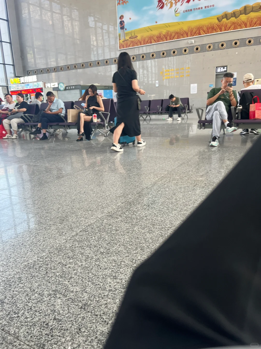 偶遇美女
