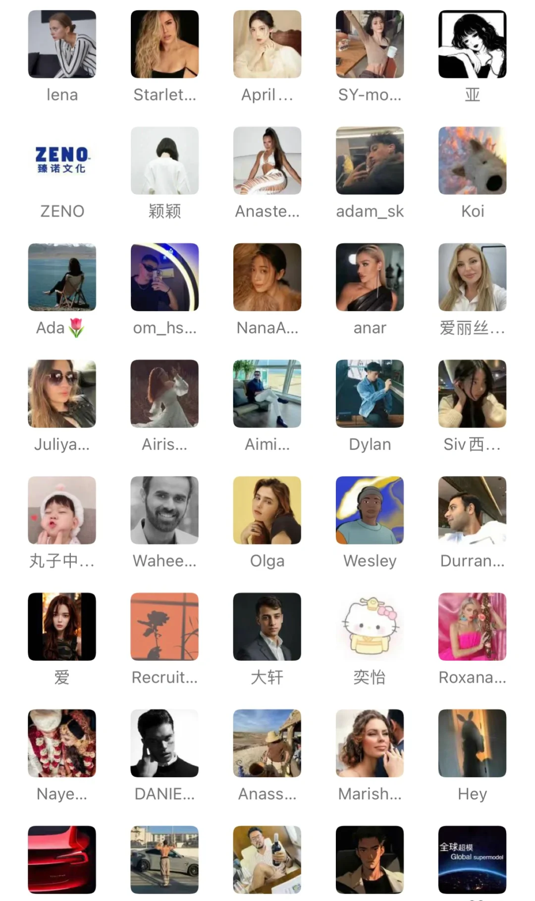 全国高质量外籍模特群💖想要了解的si💞