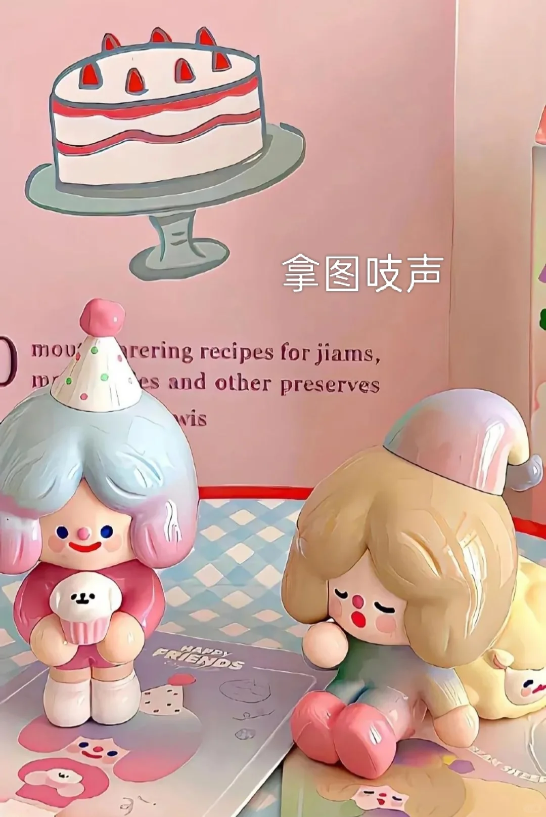 你不笨，只是这题要练很多遍。