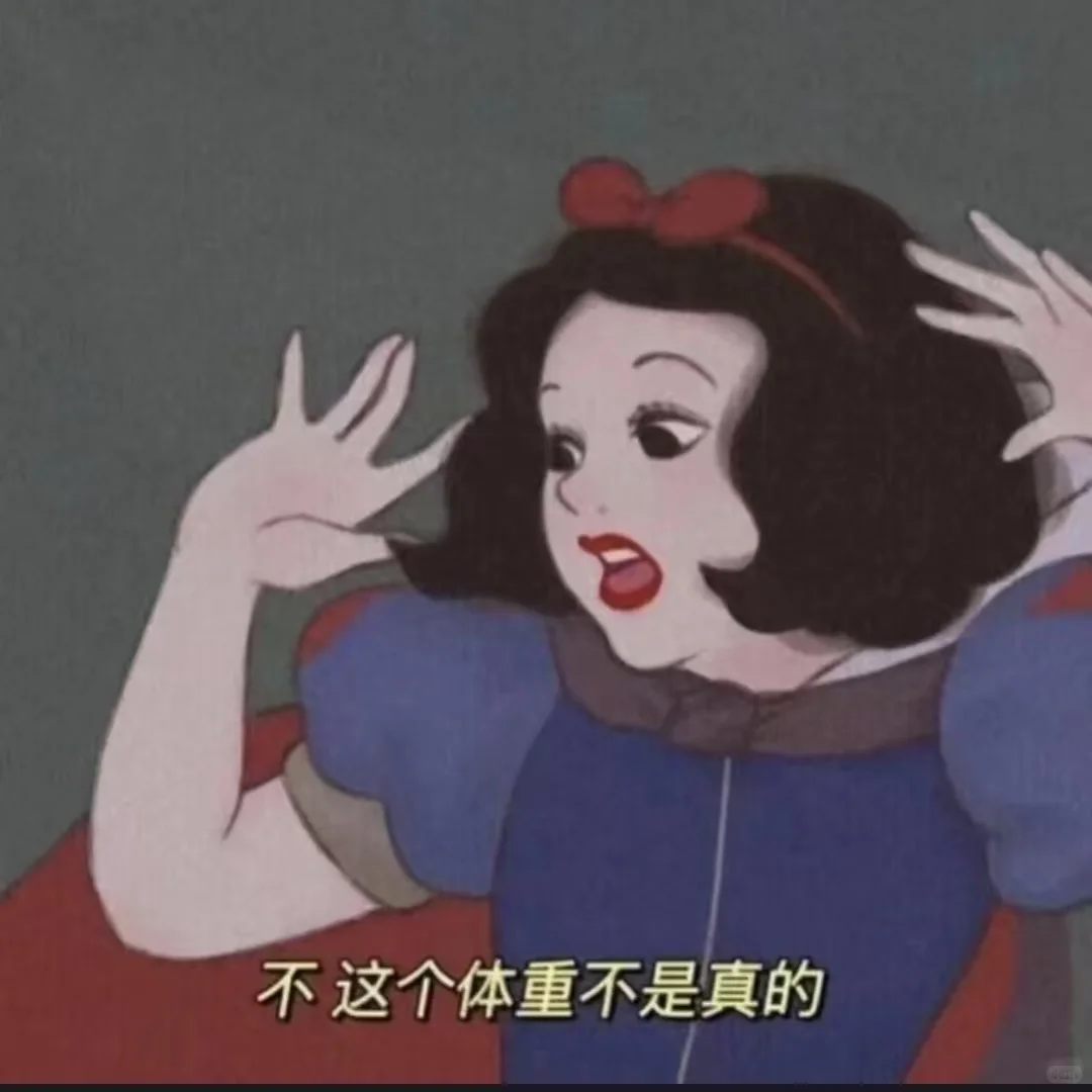 一切从做梦就想穿衣自由开始