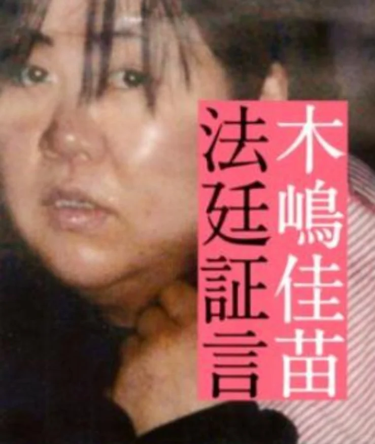 魅力的本质