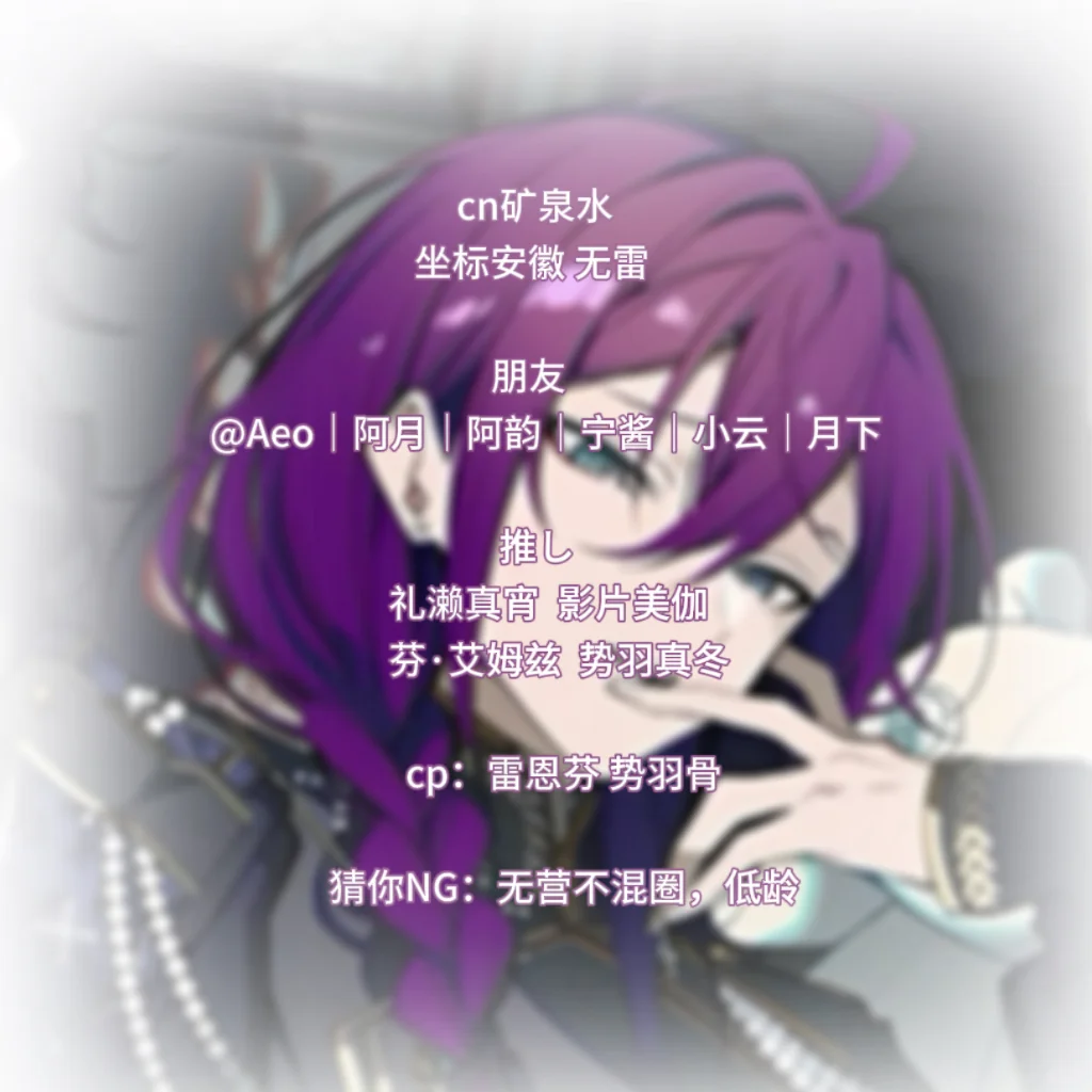 坂日妹你们在哪