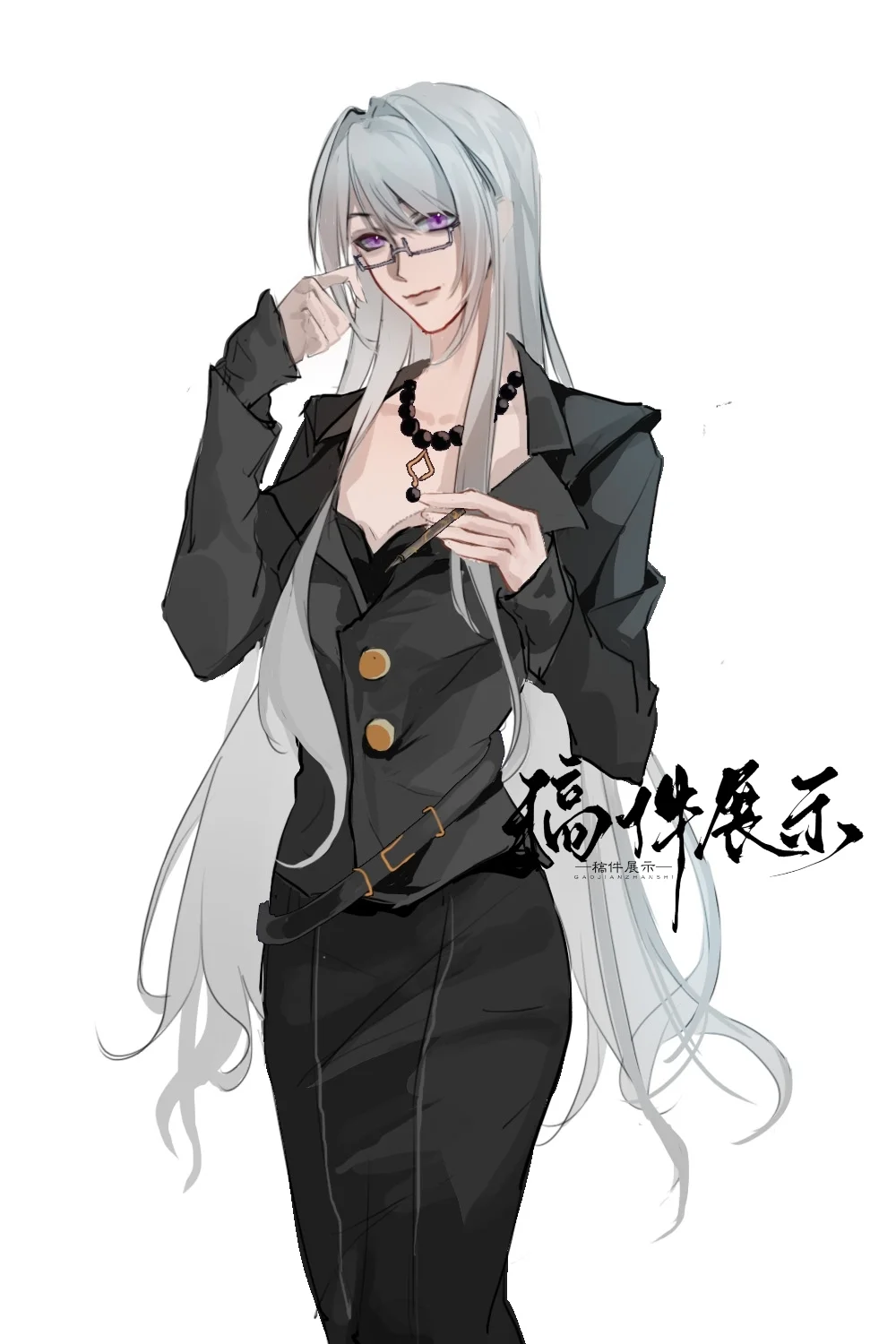 打光有点女鬼的味道
